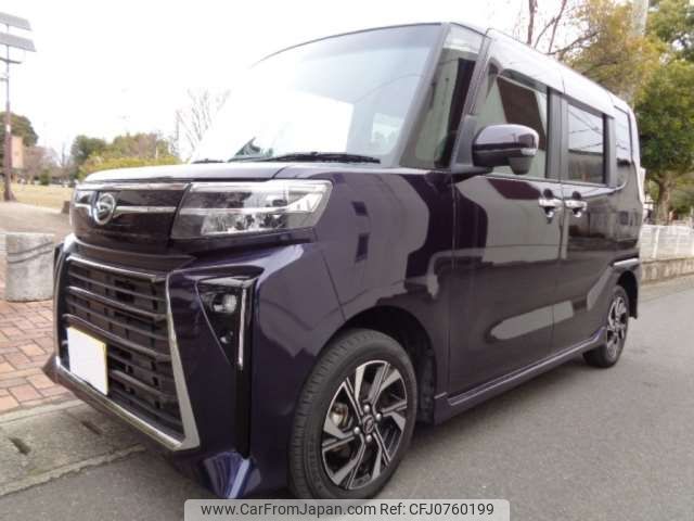 daihatsu tanto 2023 -DAIHATSU 【岐阜 582ﾓ4091】--Tanto 5BA-LA660S--LA660S-0068609---DAIHATSU 【岐阜 582ﾓ4091】--Tanto 5BA-LA660S--LA660S-0068609- image 1