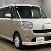 daihatsu move-canbus 2019 -DAIHATSU--Move Canbus 5BA-LA800S--LA800S-0195881---DAIHATSU--Move Canbus 5BA-LA800S--LA800S-0195881- image 18