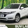 honda vezel 2014 -HONDA--VEZEL DAA-RU3--RU3-1024532---HONDA--VEZEL DAA-RU3--RU3-1024532- image 1