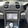 porsche boxster 2014 -PORSCHE--Porsche Boxster ABA-981MA122--WP0ZZZ98ZFS110472---PORSCHE--Porsche Boxster ABA-981MA122--WP0ZZZ98ZFS110472- image 7