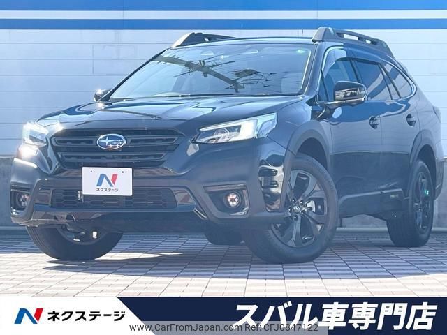 subaru outback 2021 quick_quick_BT5_BT5-002594 image 1