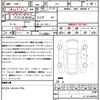 honda n-box 2023 quick_quick_JF5_JF5-2001443 image 21