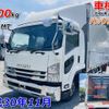 isuzu forward 2018 -ISUZU--Forward 2RG-FRR90S2--FRR90-7131756---ISUZU--Forward 2RG-FRR90S2--FRR90-7131756- image 1