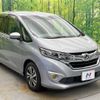 honda freed 2017 -HONDA--Freed DBA-GB5--GB5-1054999---HONDA--Freed DBA-GB5--GB5-1054999- image 17