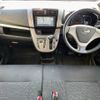 daihatsu move 2014 504928-924146 image 1