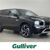 mitsubishi outlander-phev 2024 CFJ1828918 image 1