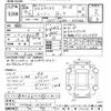 toyota roomy 2022 -TOYOTA--Roomy M900A-0670939---TOYOTA--Roomy M900A-0670939- image 3