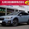 subaru xv 2017 -SUBARU--Subaru XV DBA-GT7--GT7-049199---SUBARU--Subaru XV DBA-GT7--GT7-049199- image 1