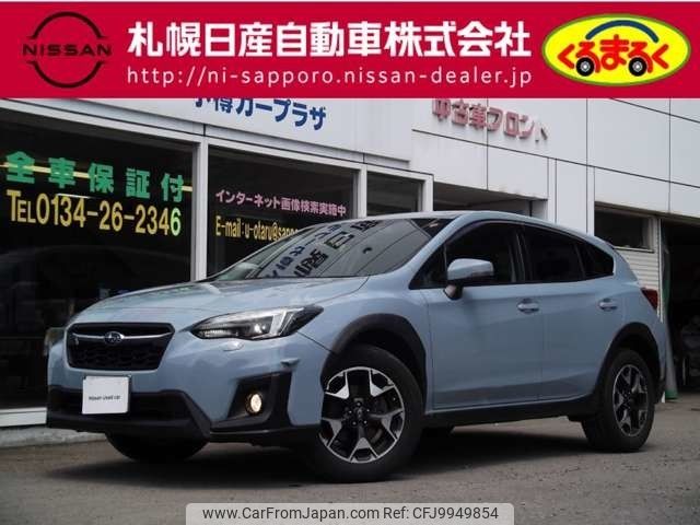 subaru xv 2017 -SUBARU--Subaru XV DBA-GT7--GT7-049199---SUBARU--Subaru XV DBA-GT7--GT7-049199- image 1