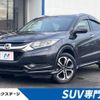 honda vezel 2014 -HONDA--VEZEL DAA-RU3--RU3-1055595---HONDA--VEZEL DAA-RU3--RU3-1055595- image 1