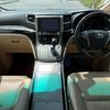 toyota alphard 2013 -TOYOTA--Alphard DBA-GGH25W--GGH25-8023200---TOYOTA--Alphard DBA-GGH25W--GGH25-8023200- image 2