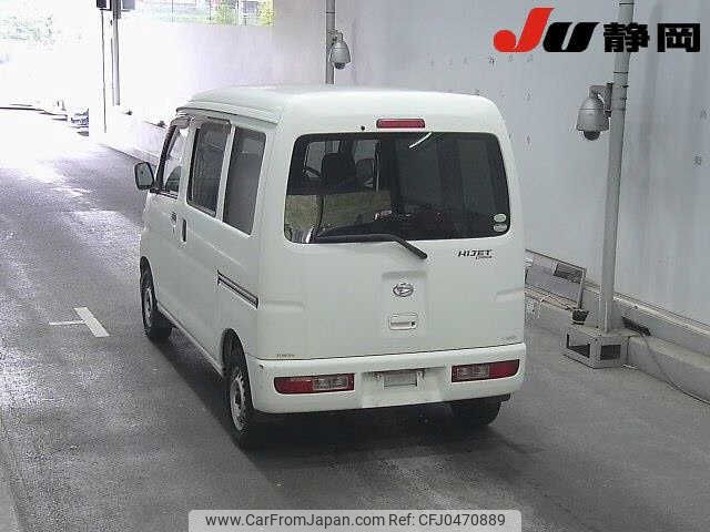 daihatsu hijet-van 2006 -DAIHATSU--Hijet Van S320V--S320V-0061106---DAIHATSU--Hijet Van S320V--S320V-0061106- image 2