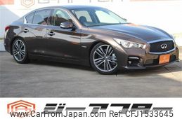 nissan skyline 2014 CFJ1533645