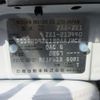 nissan leaf 2023 CFJ1740029 image 11