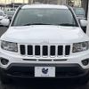 jeep compass 2015 -CHRYSLER--Jeep Compass ABA-MK4924--1C4NJDHB4FD298277---CHRYSLER--Jeep Compass ABA-MK4924--1C4NJDHB4FD298277- image 16