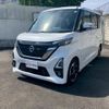 nissan roox 2022 quick_quick_B44A_B44A-0124546 image 9