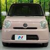 daihatsu mira-cocoa 2014 CFJ1558280 image 14