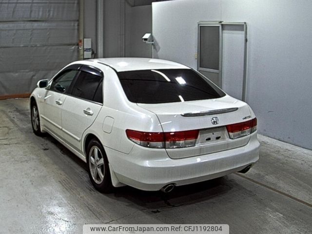 honda inspire 2003 -HONDA--Inspire UC1-1000252---HONDA--Inspire UC1-1000252- image 2