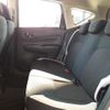 nissan note 2020 CFJ1624525 image 7