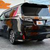 toyota vellfire 2020 -TOYOTA--Vellfire 3BA-AGH30W--AGH30-0320400---TOYOTA--Vellfire 3BA-AGH30W--AGH30-0320400- image 15