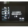 toyota prius 2022 CFJ1862332 image 12