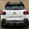 citroen c3 2019 -CITROEN--Citroen C3 3BA-A8HN05--VF72RHNPXK4457136---CITROEN--Citroen C3 3BA-A8HN05--VF72RHNPXK4457136- image 14