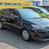 toyota corolla-fielder 2018 -TOYOTA--Corolla Fielder DAA-NKE165G--NKE165-7199914---TOYOTA--Corolla Fielder DAA-NKE165G--NKE165-7199914- image 22