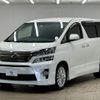 toyota vellfire 2014 -TOYOTA--Vellfire DBA-ANH20W--ANH20-8325474---TOYOTA--Vellfire DBA-ANH20W--ANH20-8325474- image 15