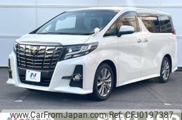 toyota alphard 2017 -TOYOTA--Alphard DBA-AGH30W--AGH30-0156069---TOYOTA--Alphard DBA-AGH30W--AGH30-0156069-