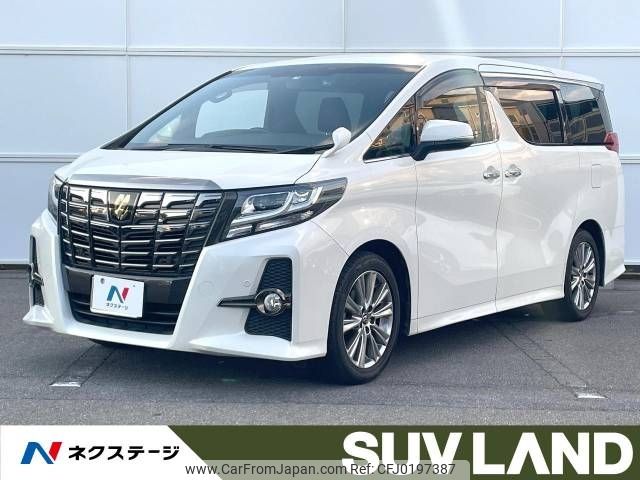 toyota alphard 2017 -TOYOTA--Alphard DBA-AGH30W--AGH30-0156069---TOYOTA--Alphard DBA-AGH30W--AGH30-0156069- image 1