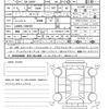 daihatsu move-canbus 2025 quick_quick_5BA-LA860S_LA860S-1009705 image 21