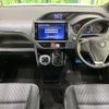 toyota voxy 2017 quick_quick_ZRR80W_ZRR80-0345524 image 2