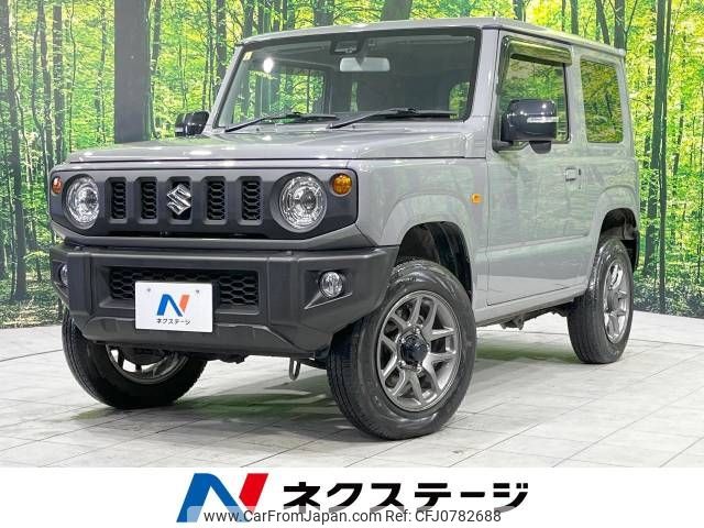 suzuki jimny 2020 -SUZUKI--Jimny 3BA-JB64W--JB64W-165081---SUZUKI--Jimny 3BA-JB64W--JB64W-165081- image 1