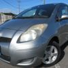 toyota vitz 2009 REALMOTOR_Y2024110364A-12 image 1