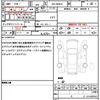 suzuki wagon-r 2022 quick_quick_5BA-MH85S_MH85S-135168 image 19