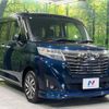 toyota roomy 2017 -TOYOTA--Roomy DBA-M900A--M900A-0028400---TOYOTA--Roomy DBA-M900A--M900A-0028400- image 17
