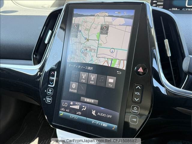 toyota prius-phv 2017 CFJ1508687 image 2