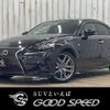 lexus is 2013 -LEXUS--Lexus IS DAA-AVE30--AVE30-5006454---LEXUS--Lexus IS DAA-AVE30--AVE30-5006454- image 1