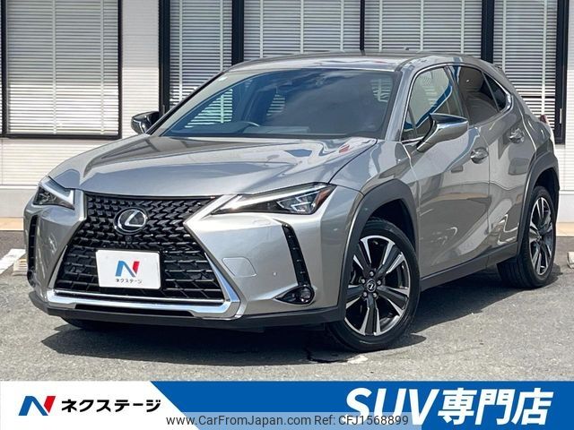 lexus ux 2019 CFJ1568899 image 1