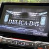 mitsubishi delica-d5 2023 quick_quick_CV1W_CV1W-5000486 image 3