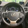 lexus ct 2015 -LEXUS--Lexus CT DAA-ZWA10--ZWA10-2262558---LEXUS--Lexus CT DAA-ZWA10--ZWA10-2262558- image 12