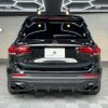 mercedes-benz amg 2022 -MERCEDES-BENZ 【倉敷 336ﾙ318】--AMG 247651M--2W235349---MERCEDES-BENZ 【倉敷 336ﾙ318】--AMG 247651M--2W235349- image 16