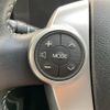 toyota aqua 2015 CFJ1537875 image 14
