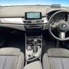 bmw 2-series 2016 CFJ1847948 image 2