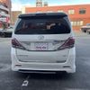 toyota vellfire 2012 -TOYOTA--Vellfire DBA-GGH20W--GGH20-8062553---TOYOTA--Vellfire DBA-GGH20W--GGH20-8062553- image 4