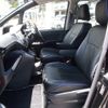 toyota voxy 2017 -TOYOTA--Voxy DAA-ZWR80W--ZWR80-0257260---TOYOTA--Voxy DAA-ZWR80W--ZWR80-0257260- image 19