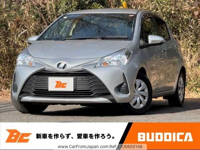 toyota vitz 2018 -TOYOTA--Vitz DBA-NSP130--NSP130-2283062---TOYOTA--Vitz DBA-NSP130--NSP130-2283062- image 1