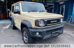 2018 Suzuki Jimny Sierra For Sale | CAR FROM JAPAN