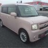 daihatsu move-conte 2014 -DAIHATSU 【袖ヶ浦 580ﾇ4669】--Move Conte DBA-L575S--L575S-0205902---DAIHATSU 【袖ヶ浦 580ﾇ4669】--Move Conte DBA-L575S--L575S-0205902- image 2