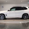 bmw x5 2021 -BMW--BMW X5 3LA-TA30--WBATA620209D80528---BMW--BMW X5 3LA-TA30--WBATA620209D80528- image 3